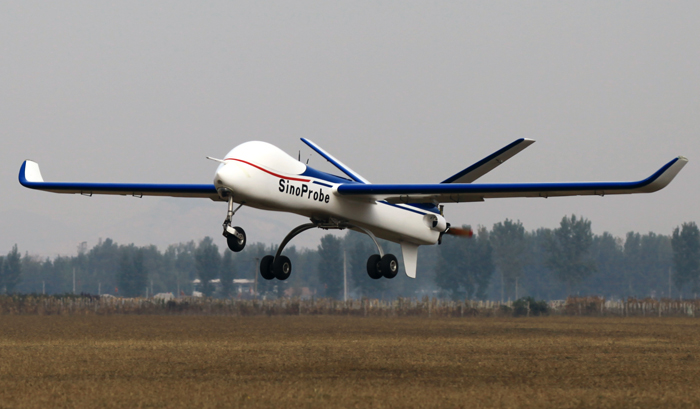 麦克普特 YZ-8 远程无人机