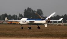 麦克普特 YZ-8 远程无人机