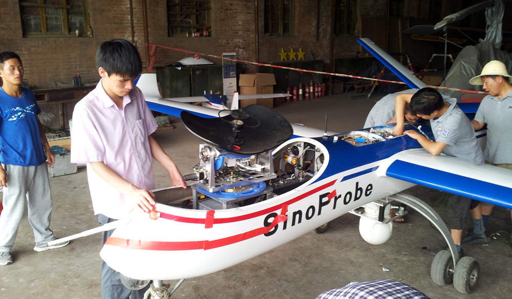 麦克普特 YZ-8 远程无人机