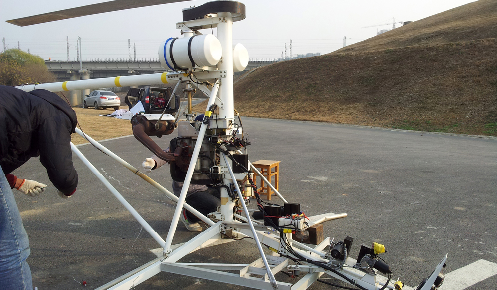 麦克普特 MOS 无人直升机