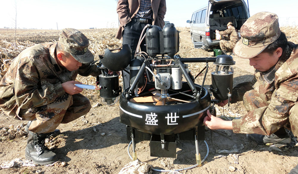 麦克普特 VTOL 涵道无人机