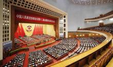 【全国两会地方谈】无人机不能无人管