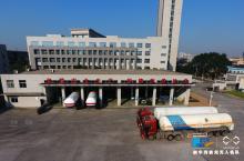 无人机航拍特检设备：罐车“体检中心”里排隐患