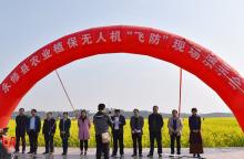 永修县：植保无人机统防统治助春耕