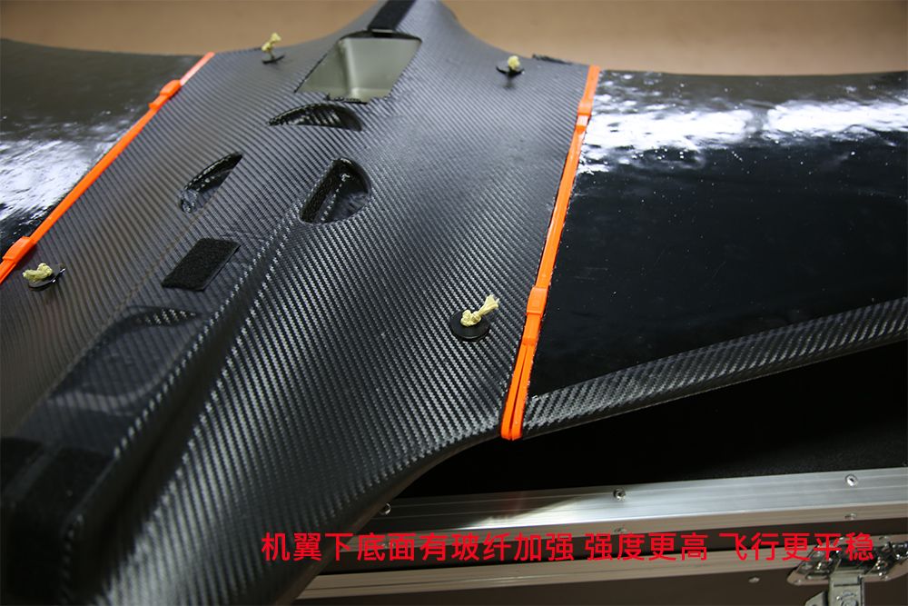 驭云 YH(驭航)—X8飞翼无人机_无人机网(www.youuav.com) 驭云 YH(驭航)—X8飞翼无人机_无人机网(www.youuav.com)