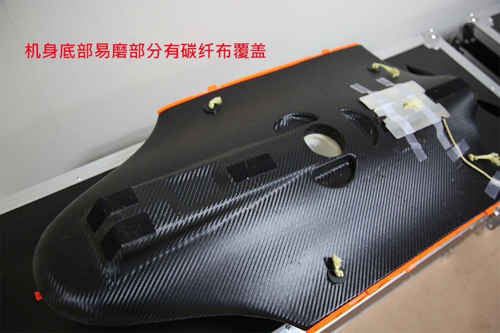 驭云 YH(驭航)—X8飞翼无人机_无人机网(www.youuav.com) 驭云 YH(驭航)—X8飞翼无人机_无人机网(www.youuav.com)