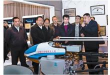 国家科技部专家组调研荣昌 观摩植保无人机演示