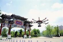 无人机给恋人送玫瑰花 他们在永川做出市场