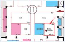 华科尔将携折叠航拍机亮相国际模型博览会