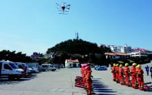 森林防火无人机和单兵视频侦查系统青岛首次亮相