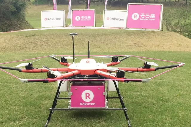 日本朝着无人机送货又进一步 大超市加紧测试