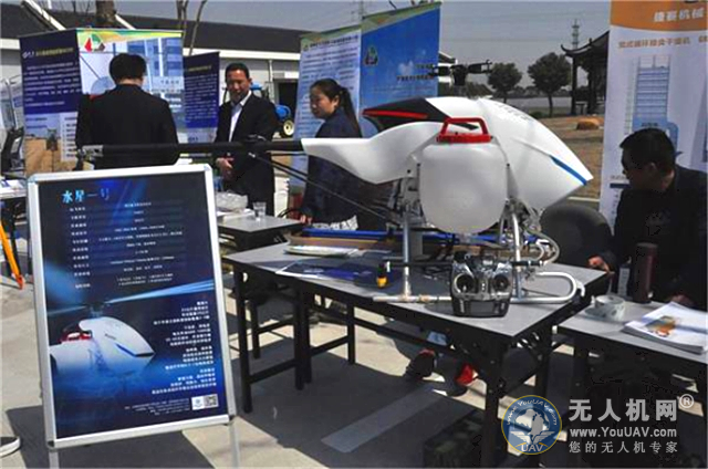 “水星一号”助阵3.15农机下乡会