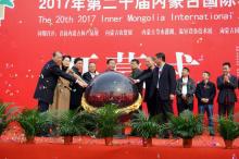 内蒙古国际农博会：农业航空市场谁主沉浮