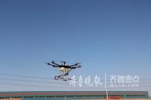 农民种植用无人机 植保无人机飞行培训基地落户即墨