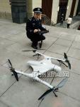 2017酒博会：泸州警方首次使用本土无人机空中护航