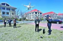 对付黑飞无人机有神器 青岛研发首套反制系统