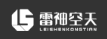 四川雷神空天科技有限公司
