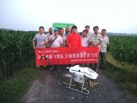 用无人机飞防是亏是赚，我替农民算一算