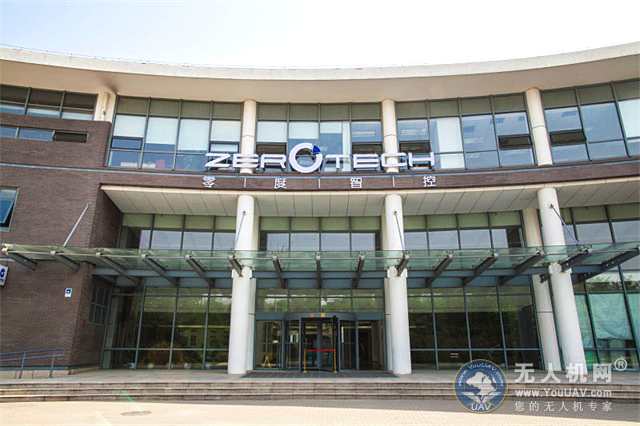 无人机网到访零度智控智能公司