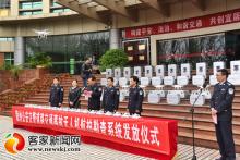 赣州18套无人机上岗辅助交通事故勘查