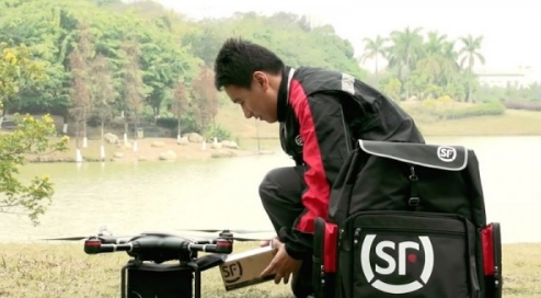 顺丰备战无人机送快递包裹 已有相关专利111项