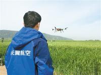 让植保无人机给农业插上翅膀