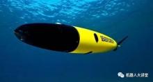 打破世界纪录的中国水下滑翔机“海翼”原来有这么多奥秘