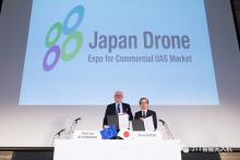 日本无人机展在东京落下帷幕，JTT代表中国工业级无人机发言