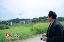 衡阳县种植大户迷上植保无人机