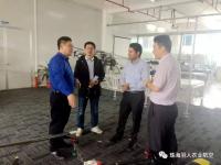 印度、马来西亚客户前来参观访问珠海羽人