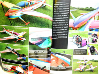 放飞科技梦想-无人机网到访广州海陆空模型运动协会