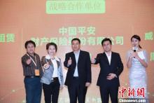 珠三角植保无人机产业兴起 作业精度达厘米级