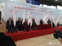 韦加无人机：铸工匠精神造植保利器，助力三湘飘稻香