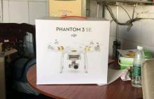 精灵3SE开始发货，网友晒开箱实拍图称：很惊喜