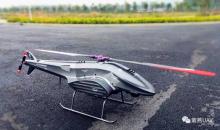 ZY-800系列无人直升机在多地公安机关投入试用