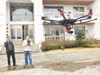 森林消防无人机高空巡查喊话