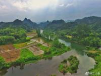 无人机意外发现神秘古寨 长年与世隔绝