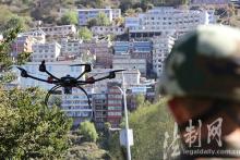 西藏聂拉木边防检查站 边境线上添“新兵”无人机