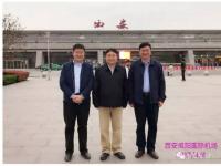 【大咖行】“千人计划”专家兰玉彬教授考察陕西韦加