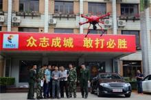 14台无人机投入厦门消防服役