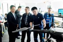 南充市人大城环资委王主任一行莅临驭云航空视察创新创业工作