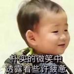 这些最常见的无人机专业术语，不是所有飞手都知道