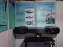 黑叔叔您尽管提，没有算我输——2017北京国际军民融合装备展