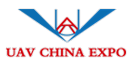 2017年中国无人机系统及任务设备展览会