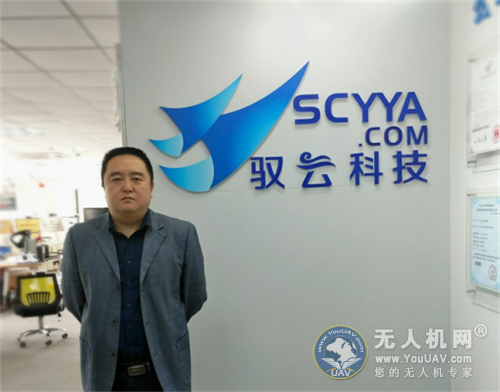 用行动证明一切——驭云航空