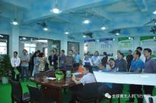 欢迎广西浦北县优秀中青年干部学员一行参观全球鹰无人机