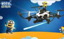 为了一根香蕉，小黄人之间上演了一场激烈的枪战……