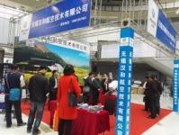 达康书记想知道：植保无人机的本质是什么？