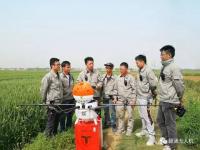 南阳市小麦条锈病防控“一喷三防”攻坚战正式打响