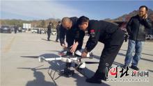 河北省无人机航测铲毒“起航”